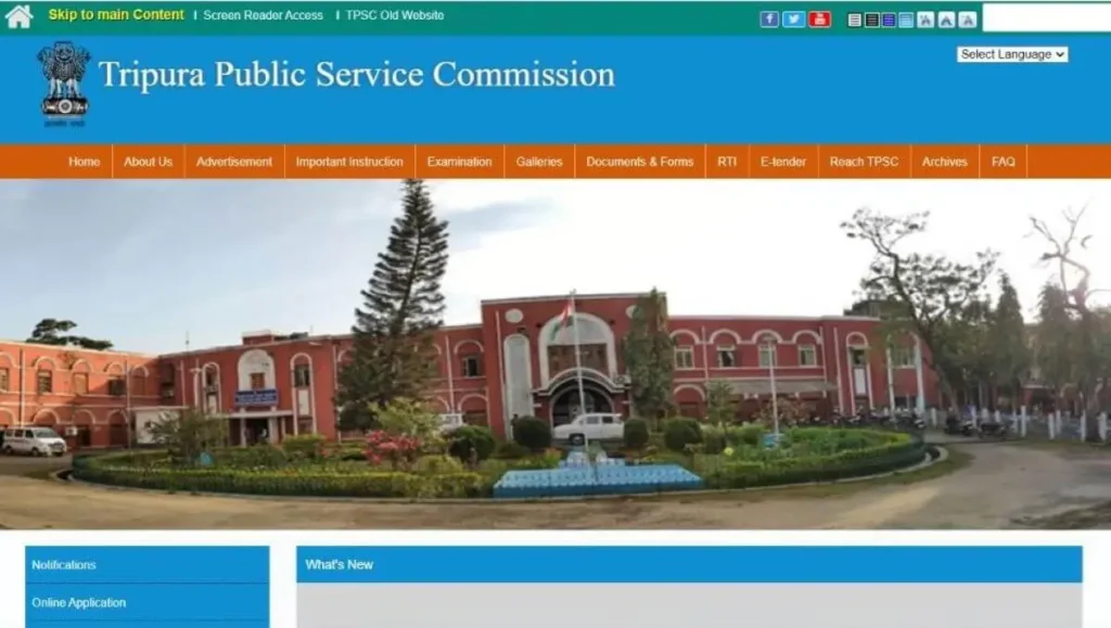 TPSC FSO Vacancy 2024 Official Website