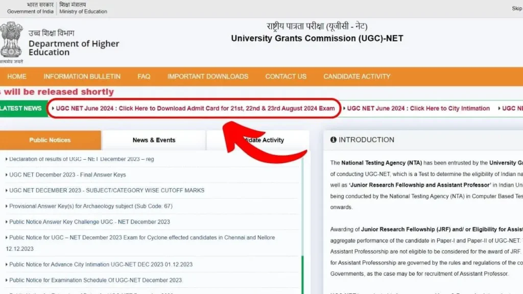 UGC NET Admit Card 2024 STEP 1