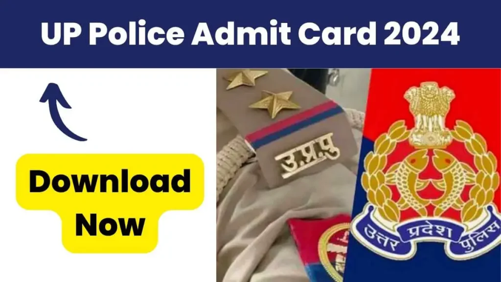 up police admit card 2024